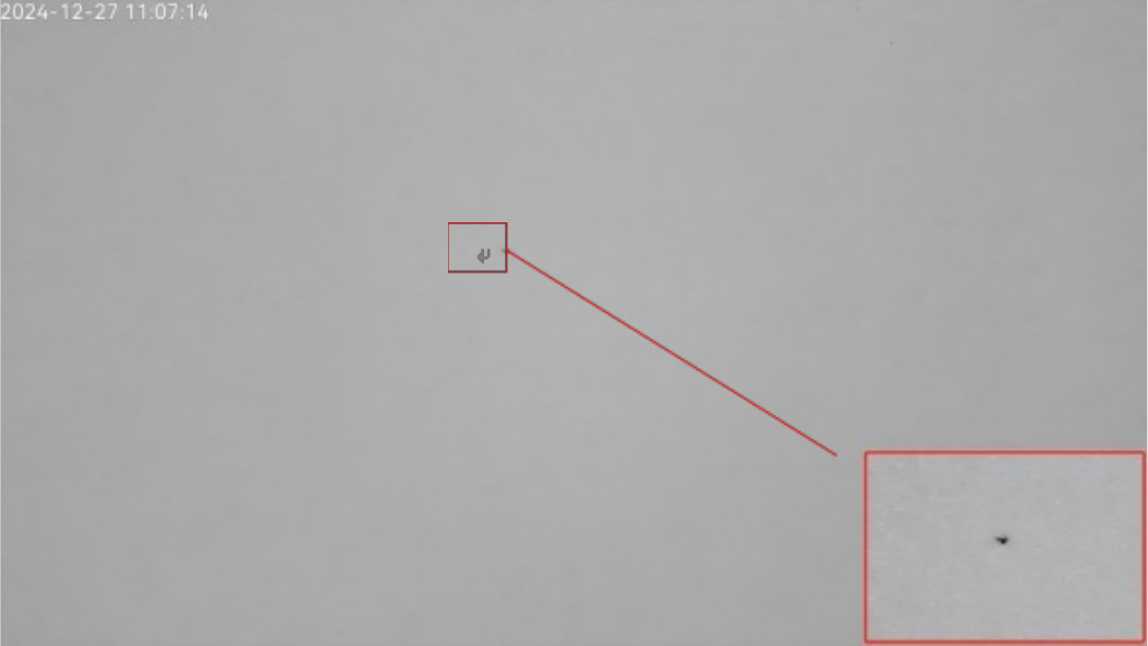 Actual consumer multirotor test image at 7.5 km in backlit conditions